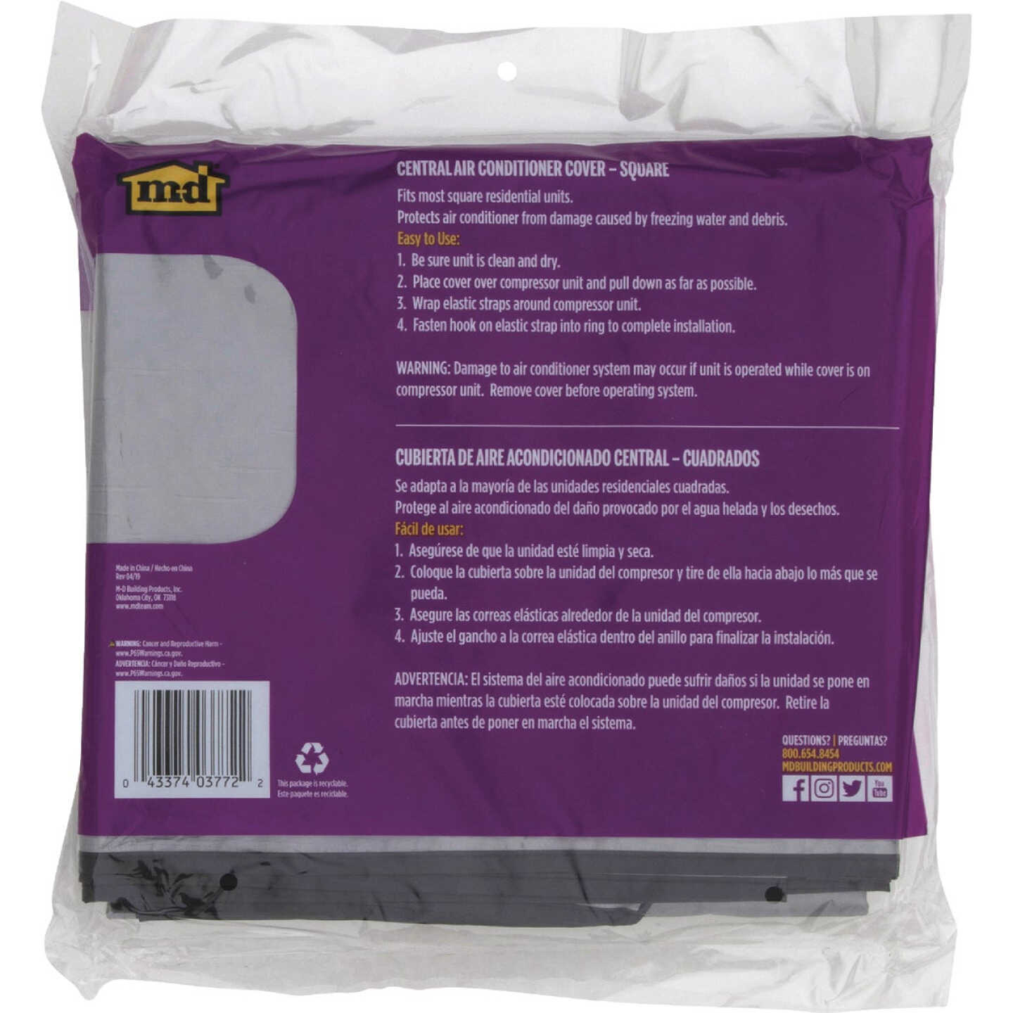 M-D Building Products Silver Air Conditioning Cover for Central Square Units Image 5