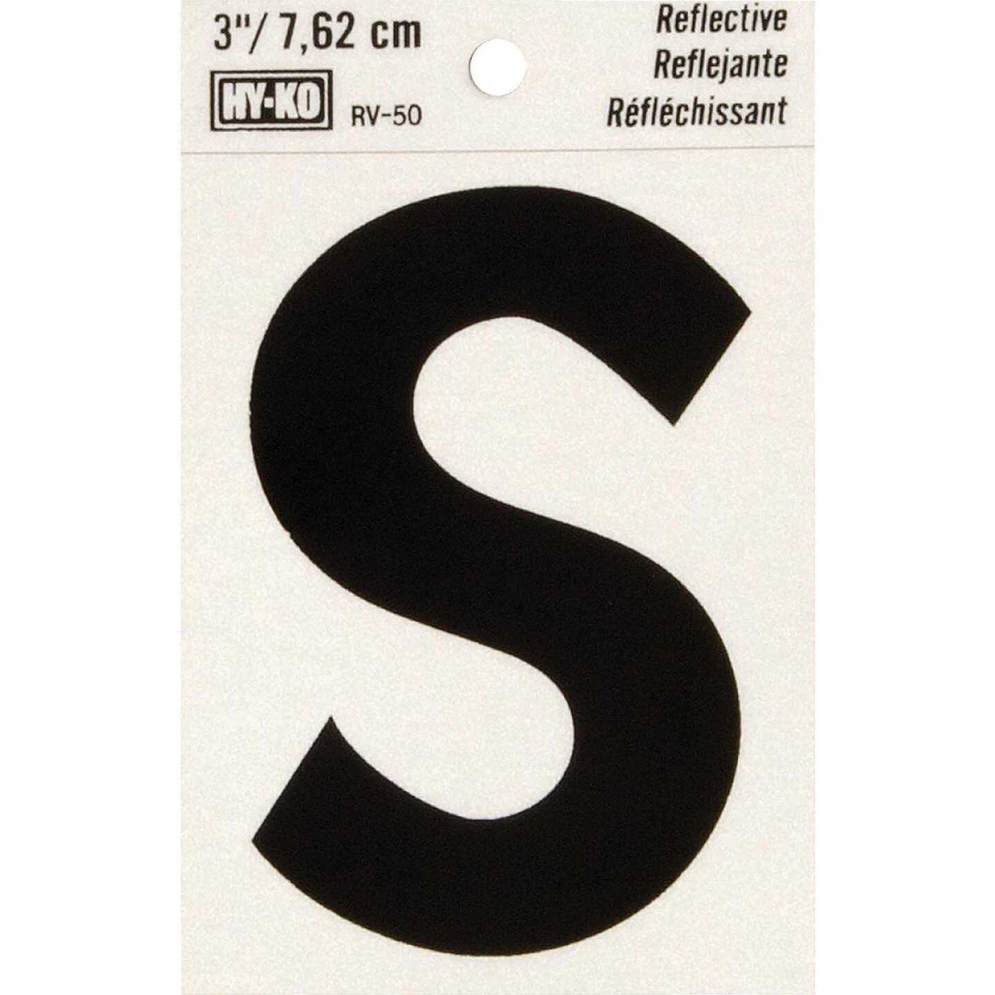 Hy-Ko Vinyl 3 In. Reflective Adhesive Letter, S Image 1
