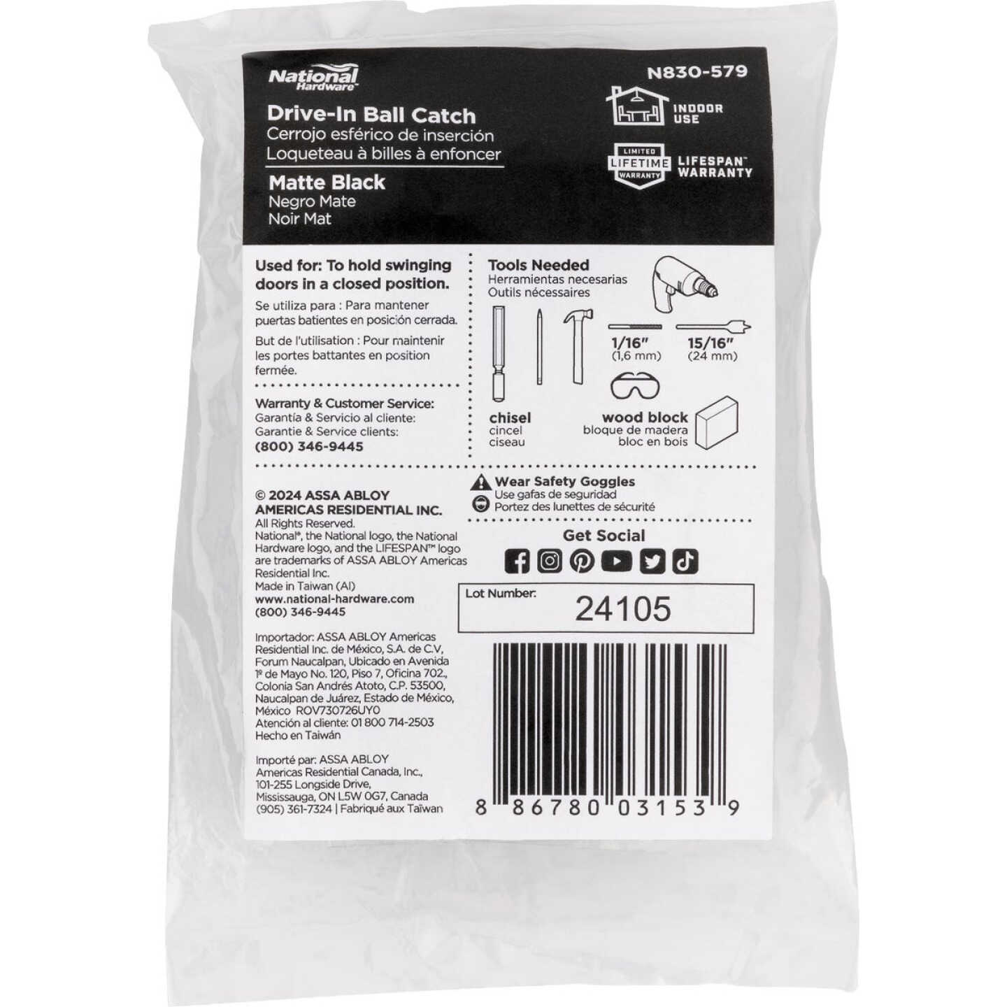 National Hardware Matte Black Drive-in Ball Catch Image 2