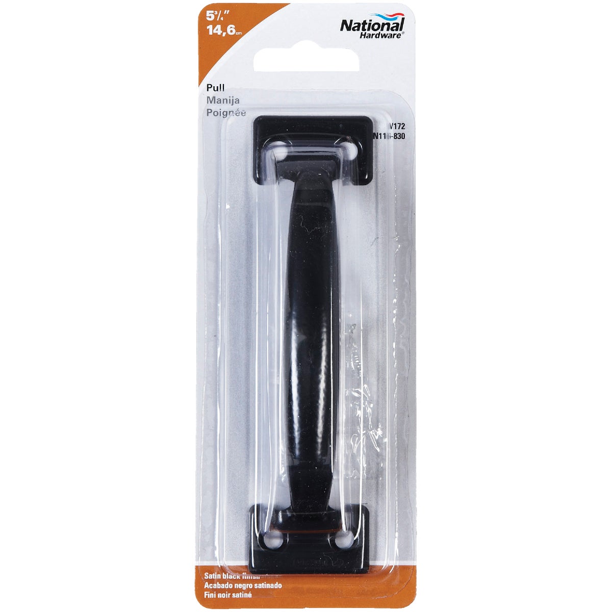 National Hardware 5-3/4 In. Black Utility Door Pull Image 2