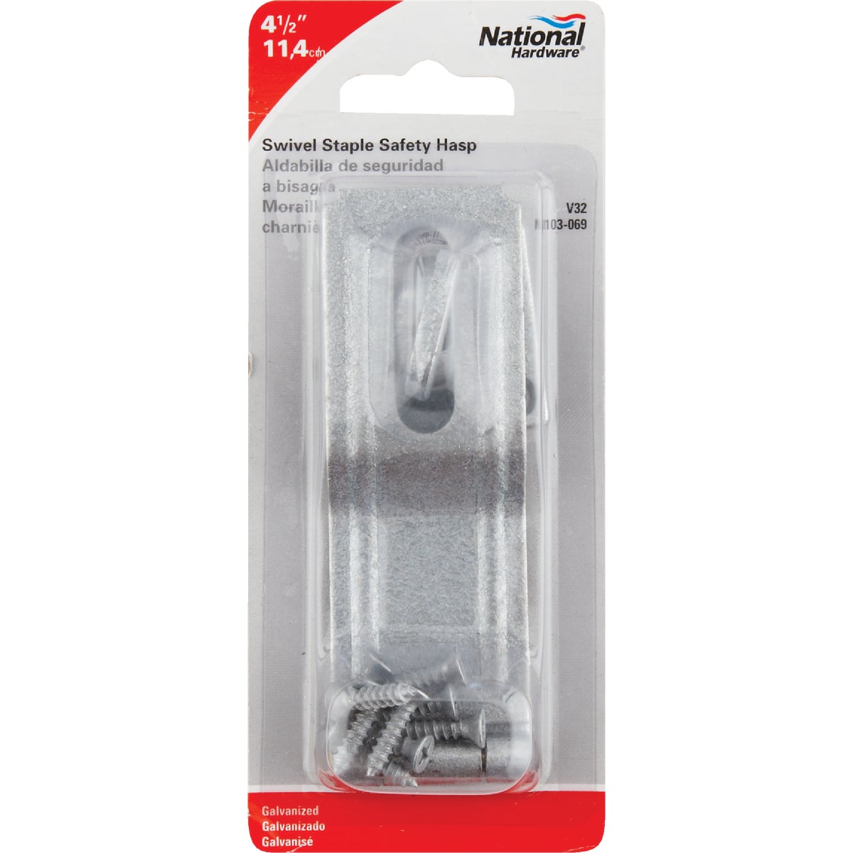National Hardware 4-1/2 In. Galvanized Swivel Safety Hasp Image 2