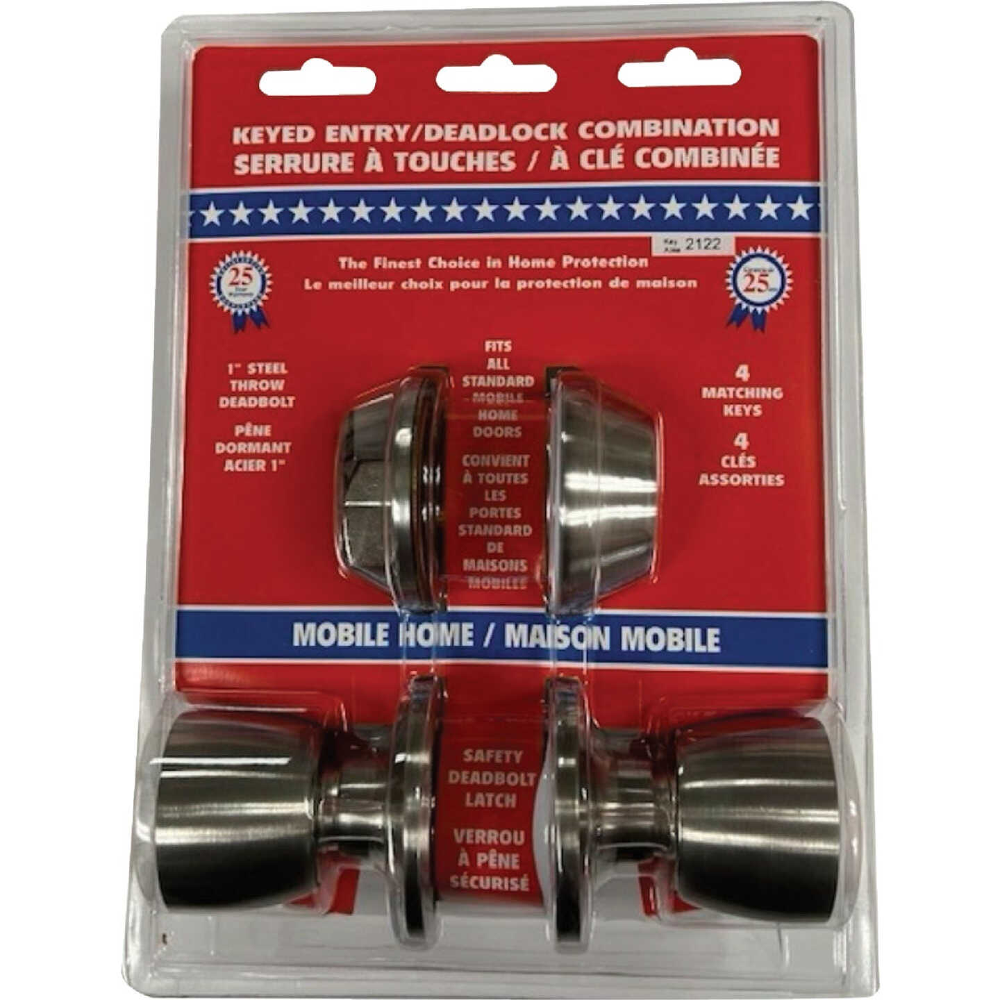 US Hardware Satin Mobile Home Entry Lockset Image 2
