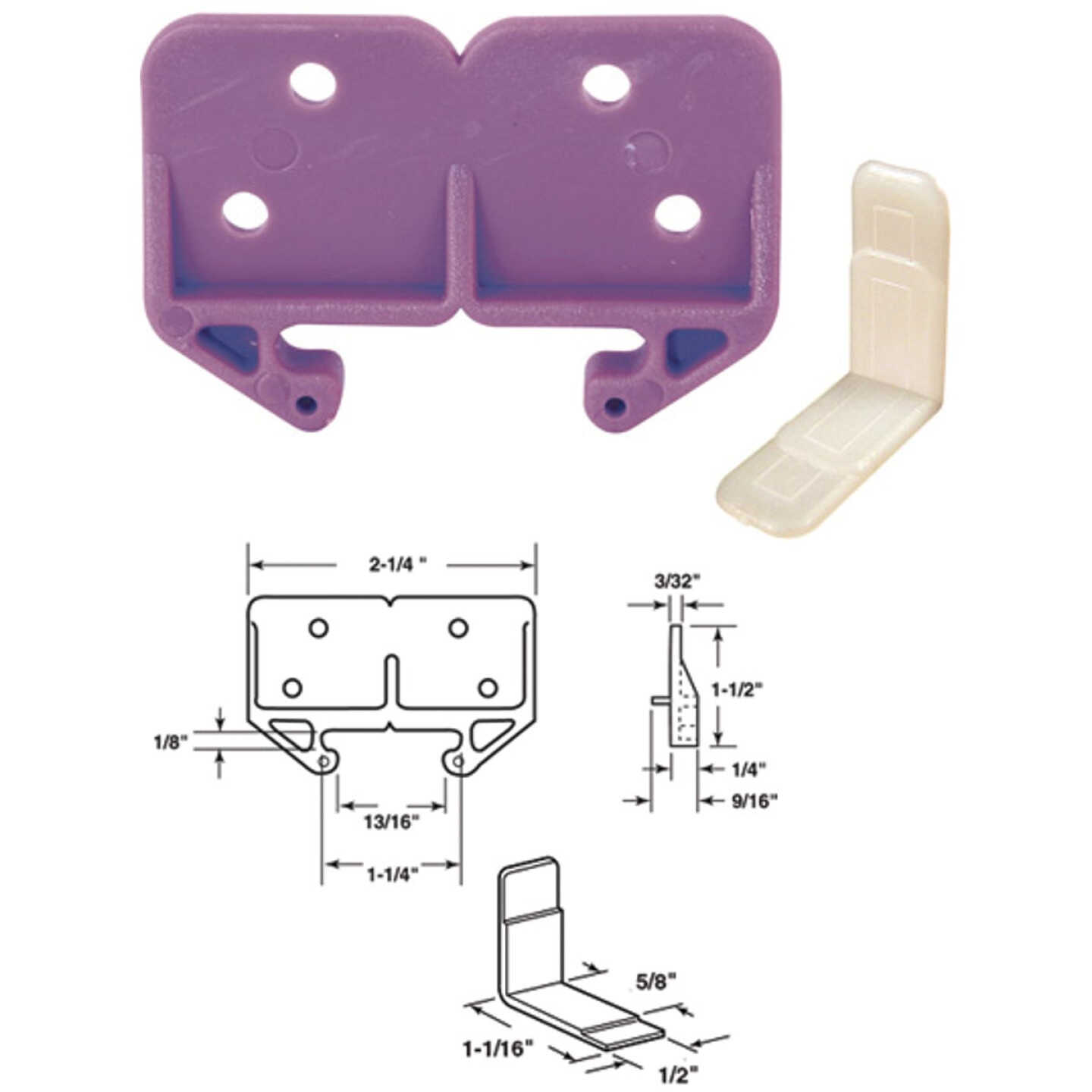 Prime-Line Polyethylene Purple Track Guide for 1/8 In. x 1-1/4 In. Track (2-Count) Image 1