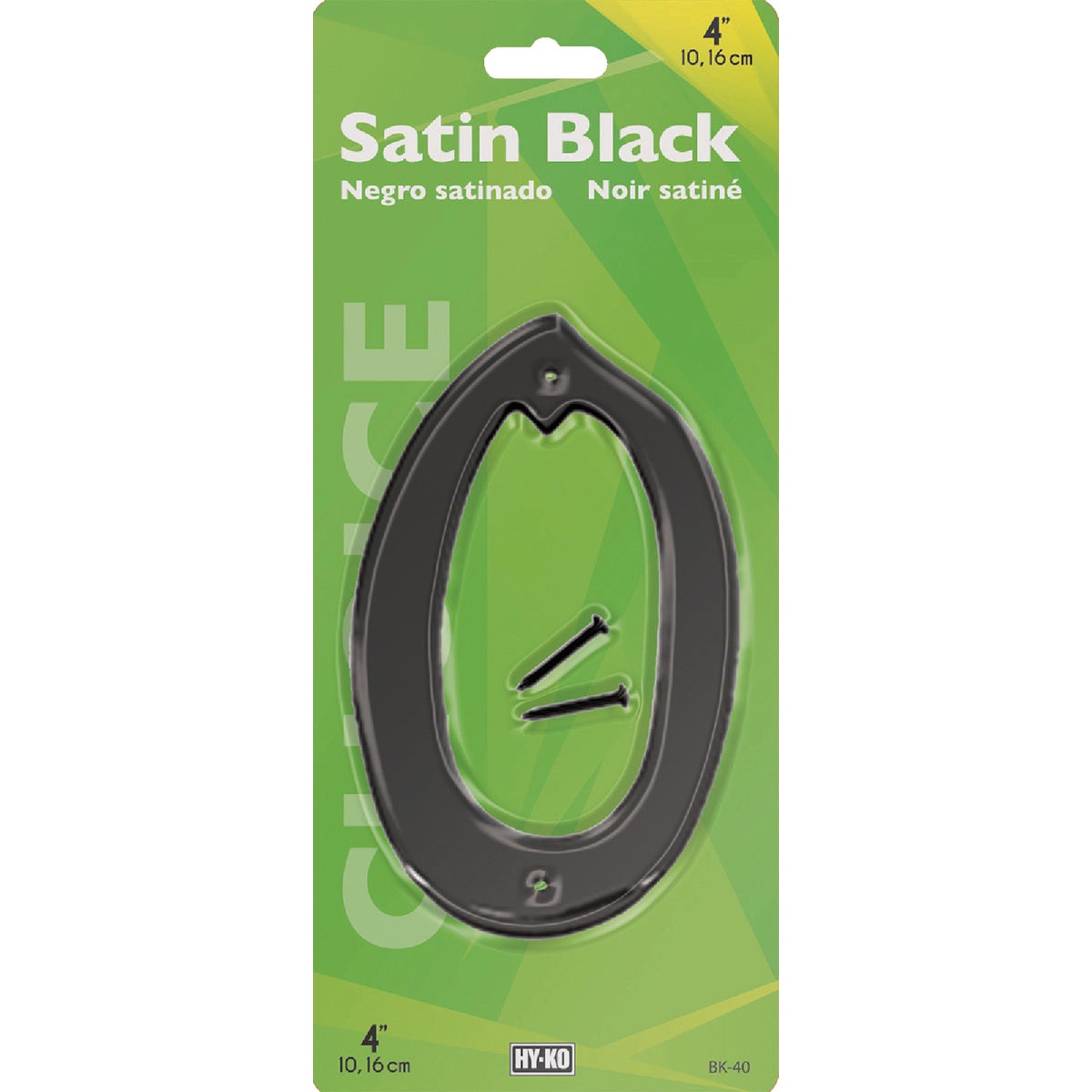 Hy-Ko 4 In. Satin Black Number 0 Image 2