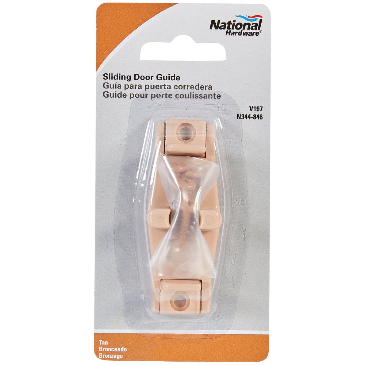 National Hardware Adjustable Door Guide Image 3