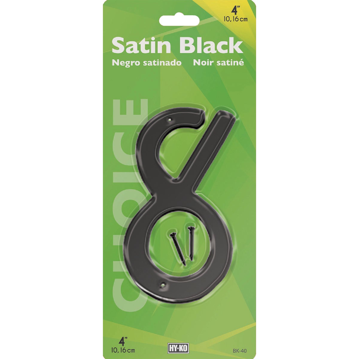 Hy-Ko 4 In. Satin Black Number 8 Image 2