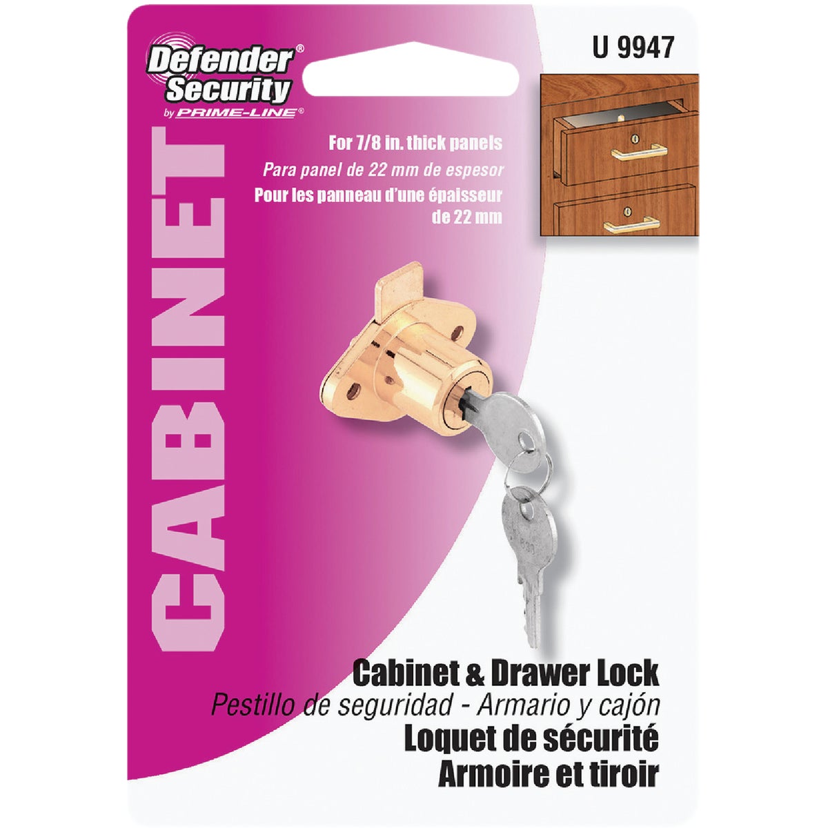 Defender Security Drawer & Cabinet Lock - Keyed Different Image 2