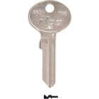 ILCO Wind Nickel Plated Mailbox Key, 1634 (10-Pack) Image 1