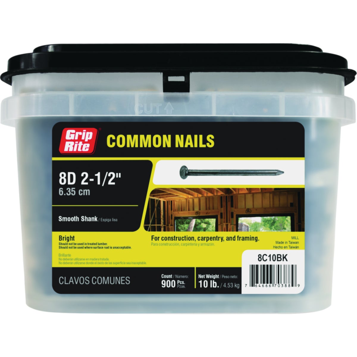 Do it Best 2-1/2 In. 8d Bright Common Nails (900-Count, 10 Lb.) Image 1