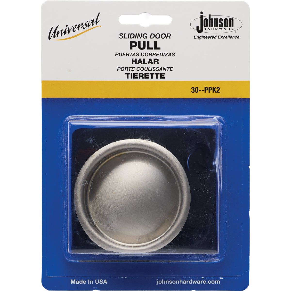 Johnson Hardware 2-1/8 In. Dia. Satin Nickel Snap-In Flush Cup Pocket Door Pull (2-Count) Image 2