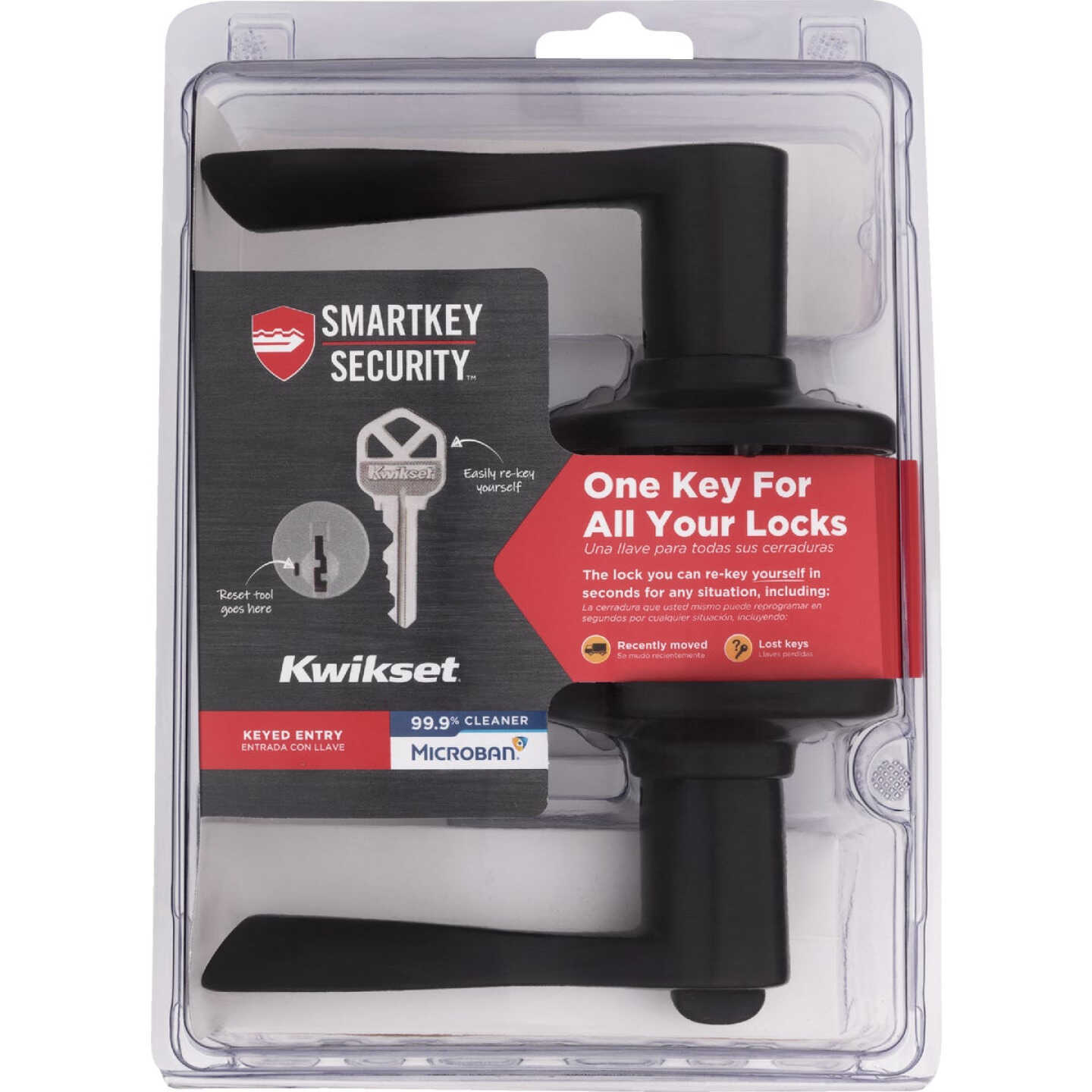 Kwikset Ventian Bronze Balboa Entry Door Lever with Smartkey Image 2