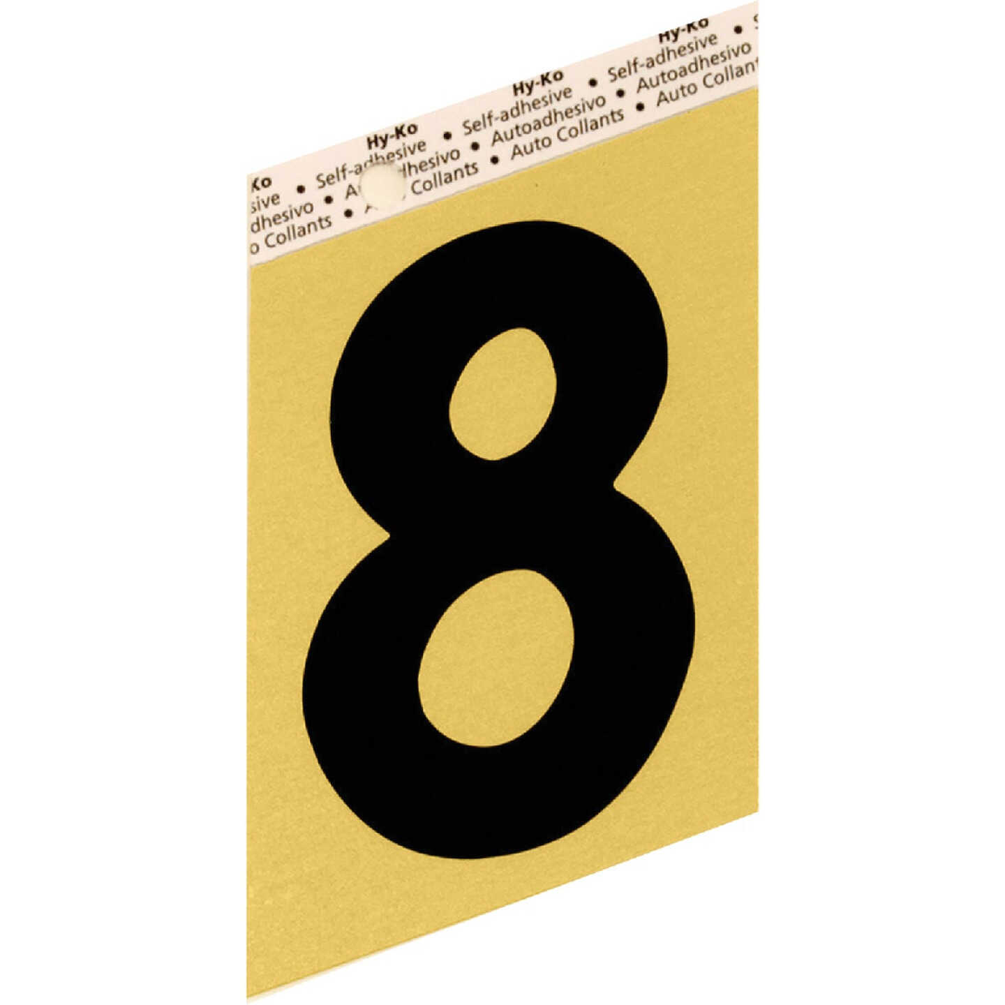 Hy-Ko Aluminum 3-1/2 In. Non-Reflective Adhesive Number Eight Image 1