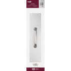 National Hardware Satin Aluminum Pull Plate Image 2