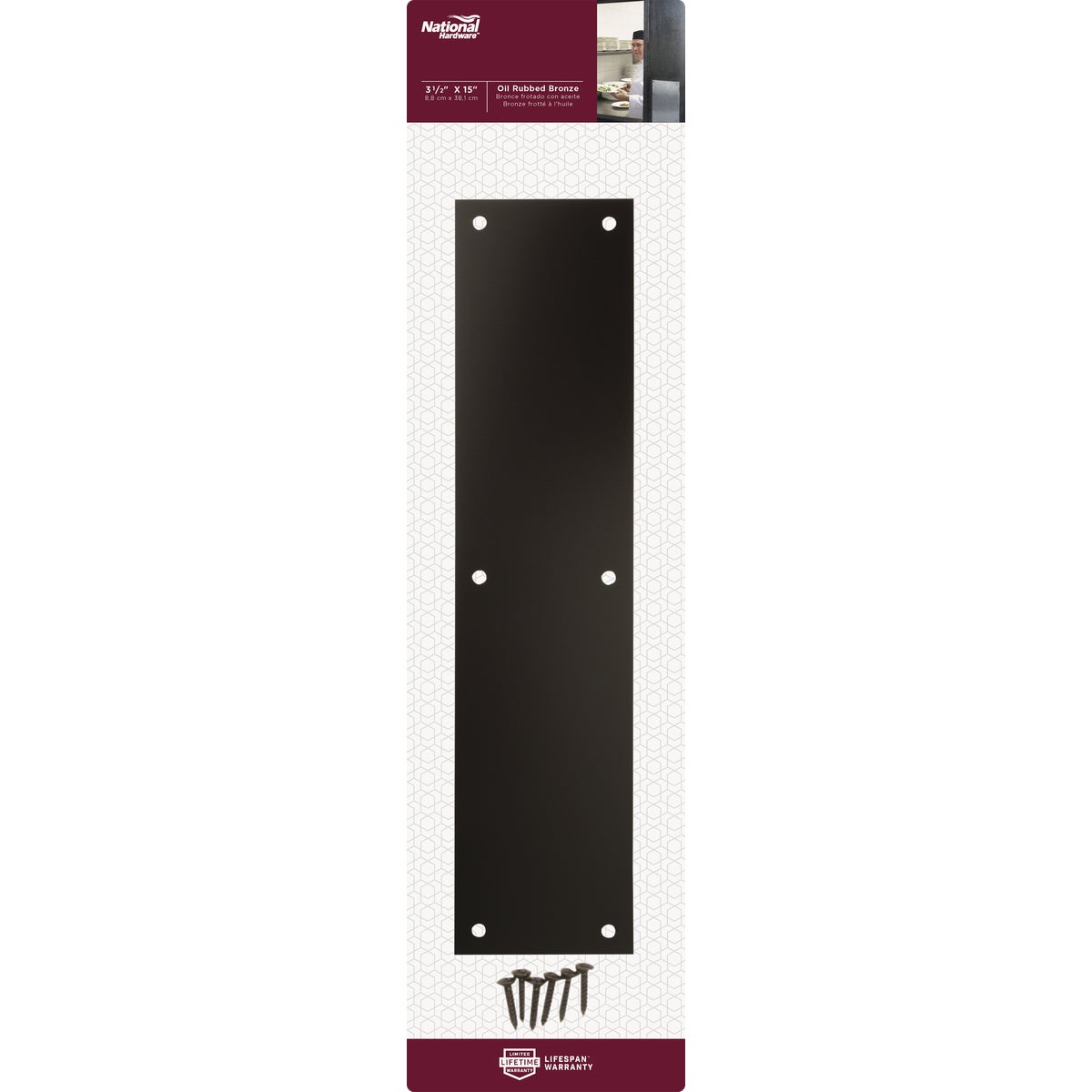 National Hardware Oil Rubbed Bronze Push Plate Image 2