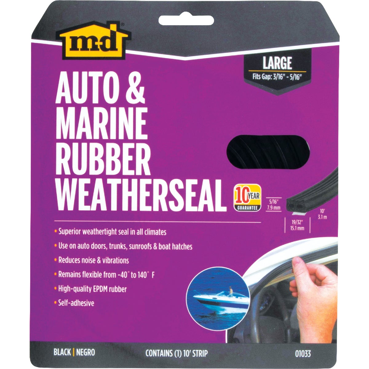 M-D Building Products 10 Ft. Black Large Rubber Auto & Marine Weatherseal for All Climates Image 8