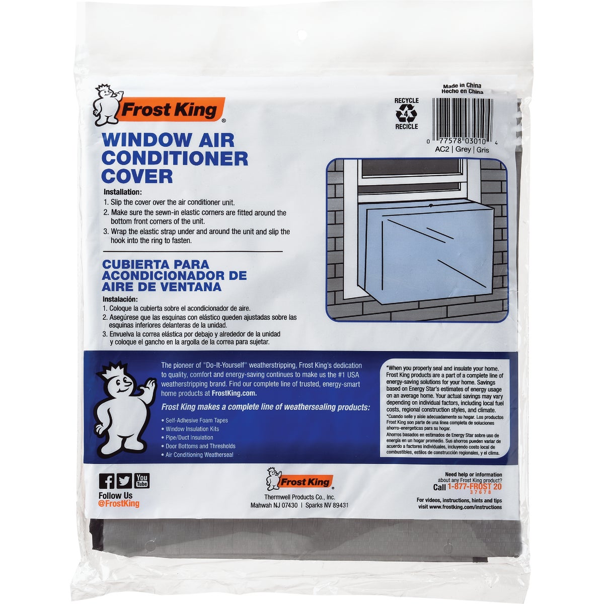 Frost King 18 In. x 27 In. x 16 In. 6 mil Rectangular Air Conditioner Cover Image 4