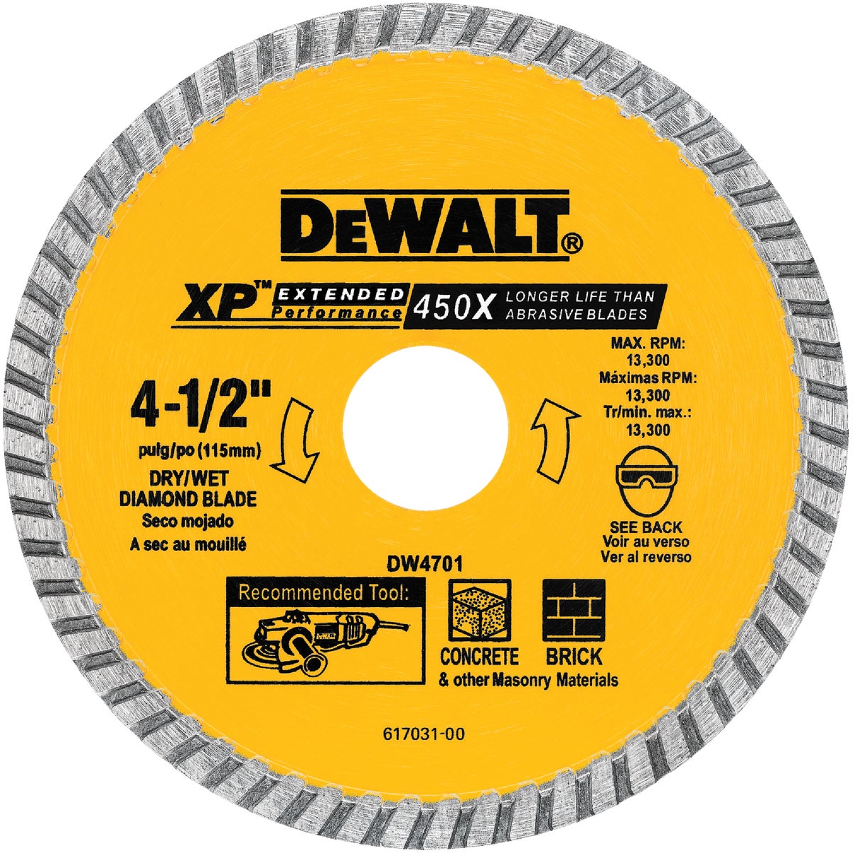 DEWALT Extended Performance 4-1/2 In. Turbo Rim Dry/Wet Cut Diamond Blade Image 1