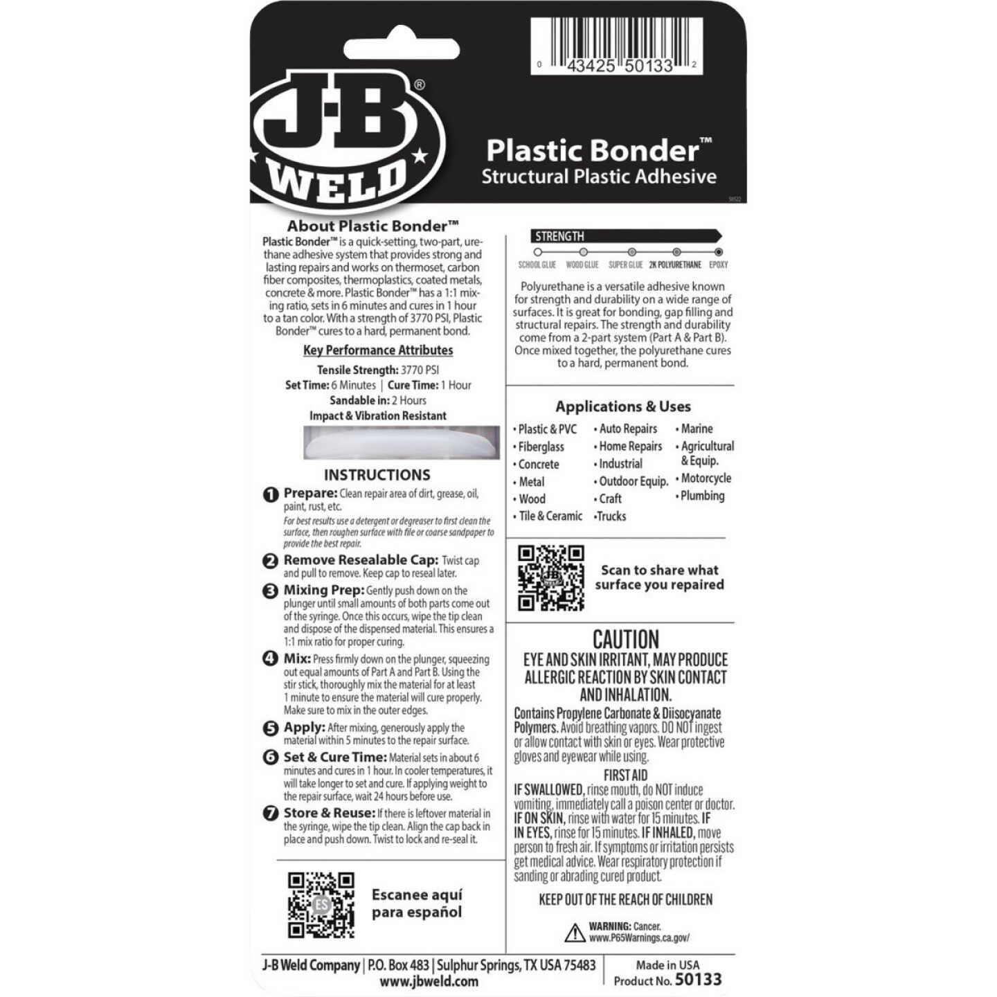 J-B Weld 0.85 Oz. Plastic Bonder Epoxy Syringe, Tan Image 7
