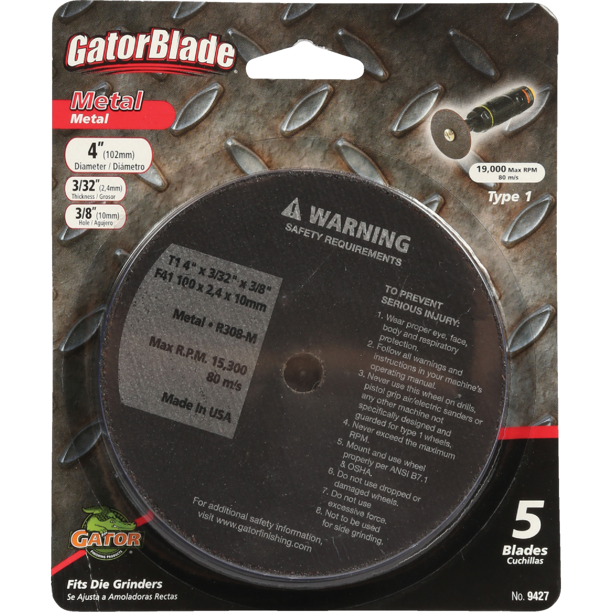 Gator Blade 7 In. 80 Grit Fiber Disc (3-Pack)