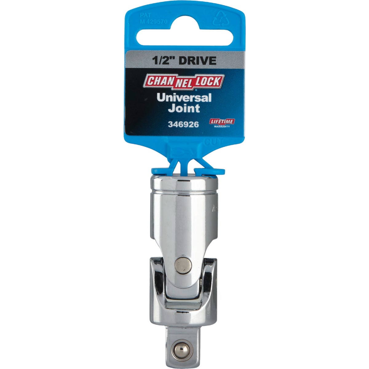 Channellock 1/2 In. Drive Universal Joint Image 2