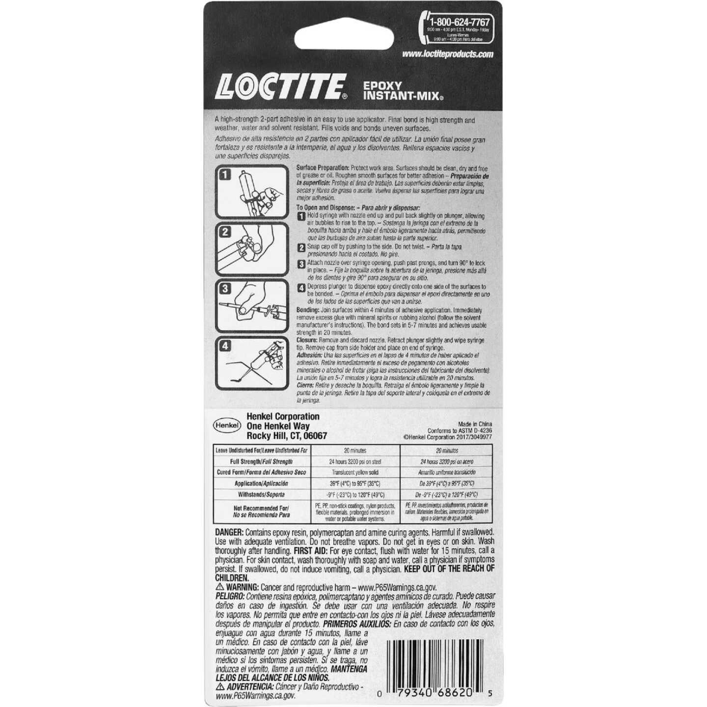 LOCTITE Instant Mix 5-Minute Epoxy Image 6
