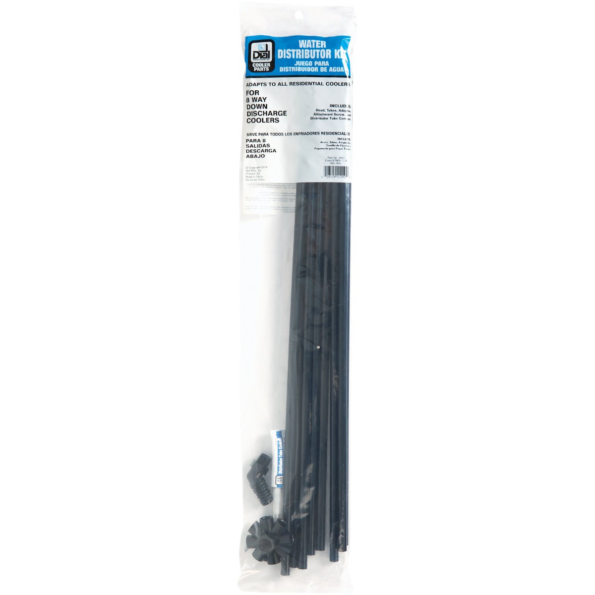 Dial 8-Way Down Draft Water Distributor Kit Image 2