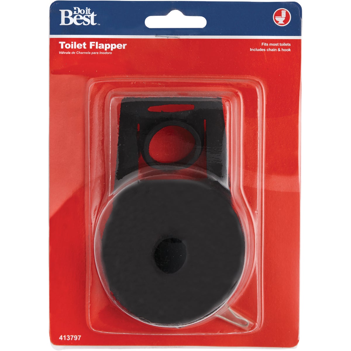 Do it Best Black Rubber Top Seal Tank Ball Image 2
