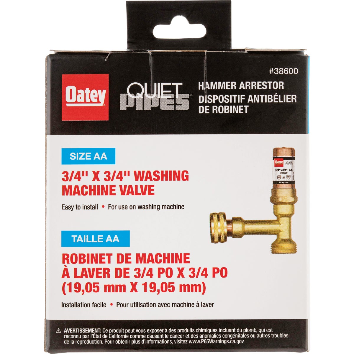 Oatey Quiet Pipes Washing Machine Supply Line Shock Absorber Image 5