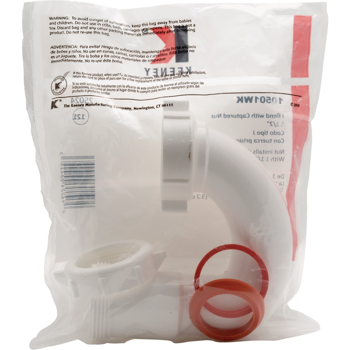Plumb Pak 1-1/2 In. or 1-1/4 In. White Plastic J-Bend Image 4