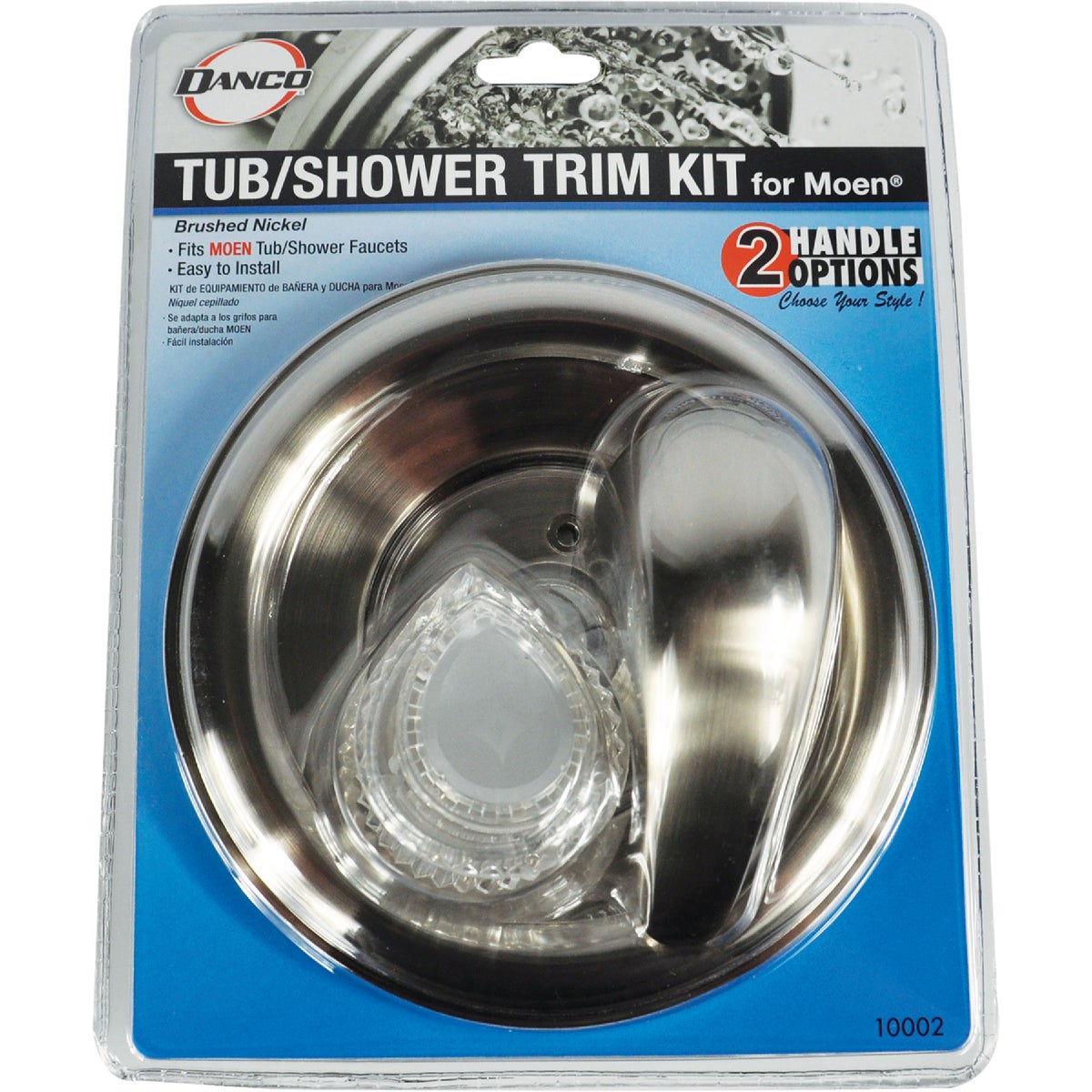 Danco Brushed Nickel Moen Tub & Shower Trim Kit, Brushed Nickel Image 4