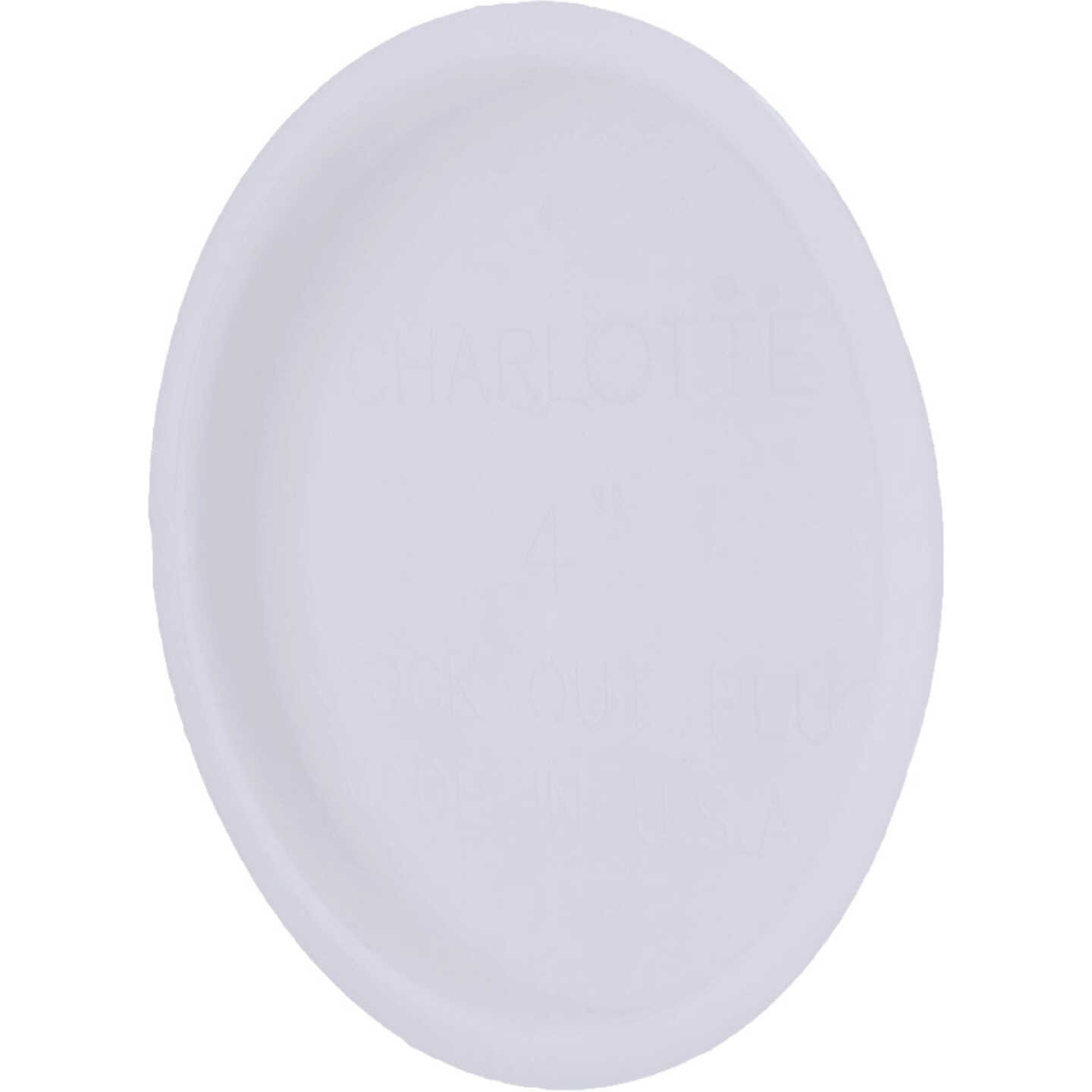 Charlotte Pipe 4 In. PVC/DWV Pipe Spigot White Test Cap Image 1