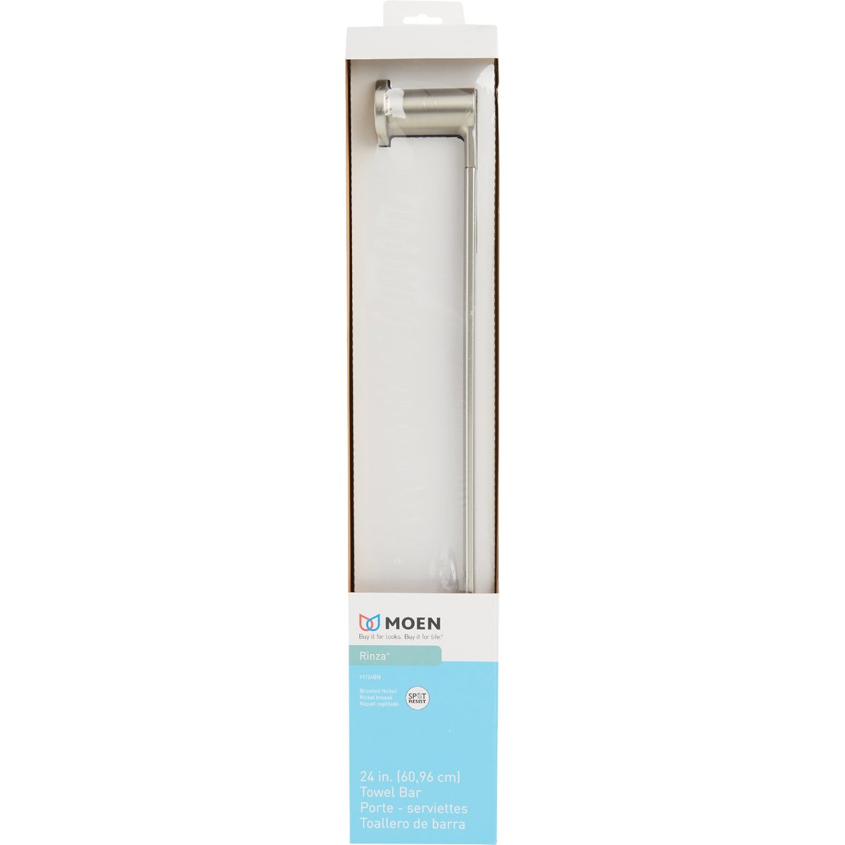 Moen Rinza 24 In. Towel Bar, Spot Resist Brushed Nickel  Image 3