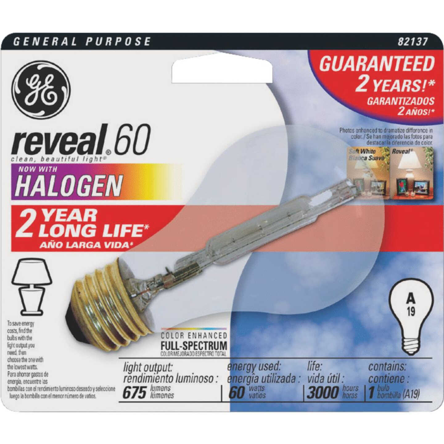 60W REVEAL HALOGEN BULB Image 1