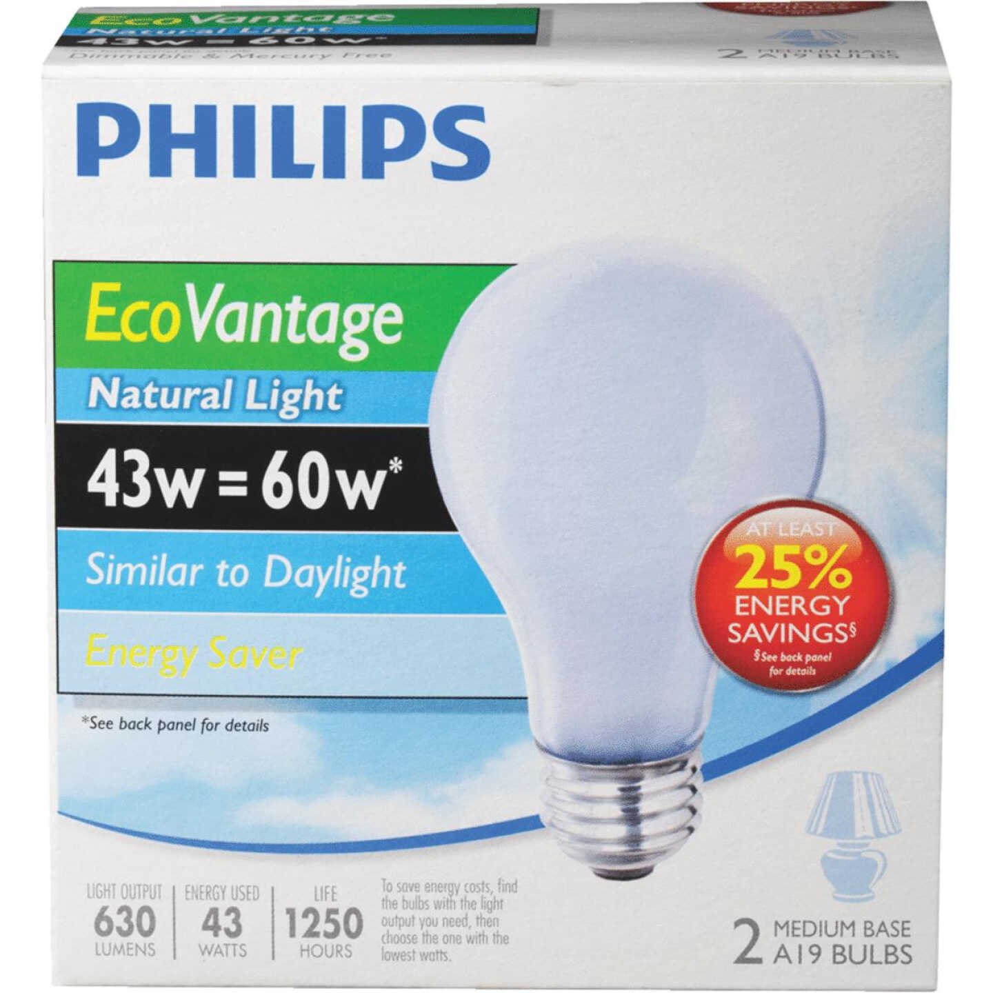 60W REVEAL HALOGEN BULB Image 2