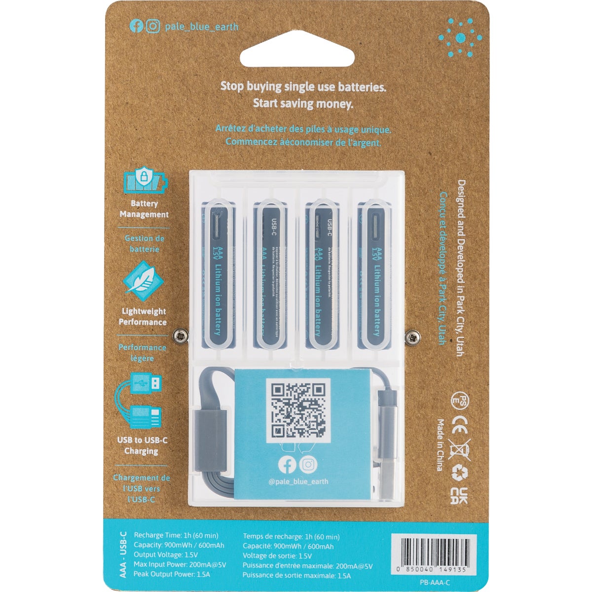 Paleblue AAA Lithium-Ion Rechargeable Battery (4-Pack) Image 7