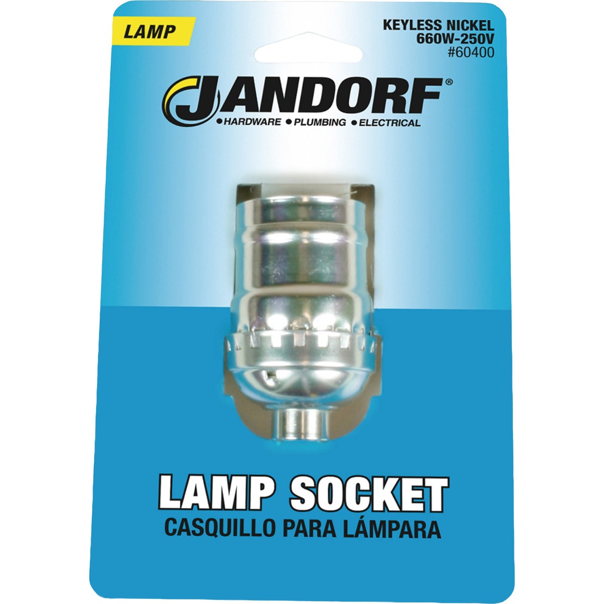Jandorf Keyless Medium Base Nickel Lamp Socket Image 2