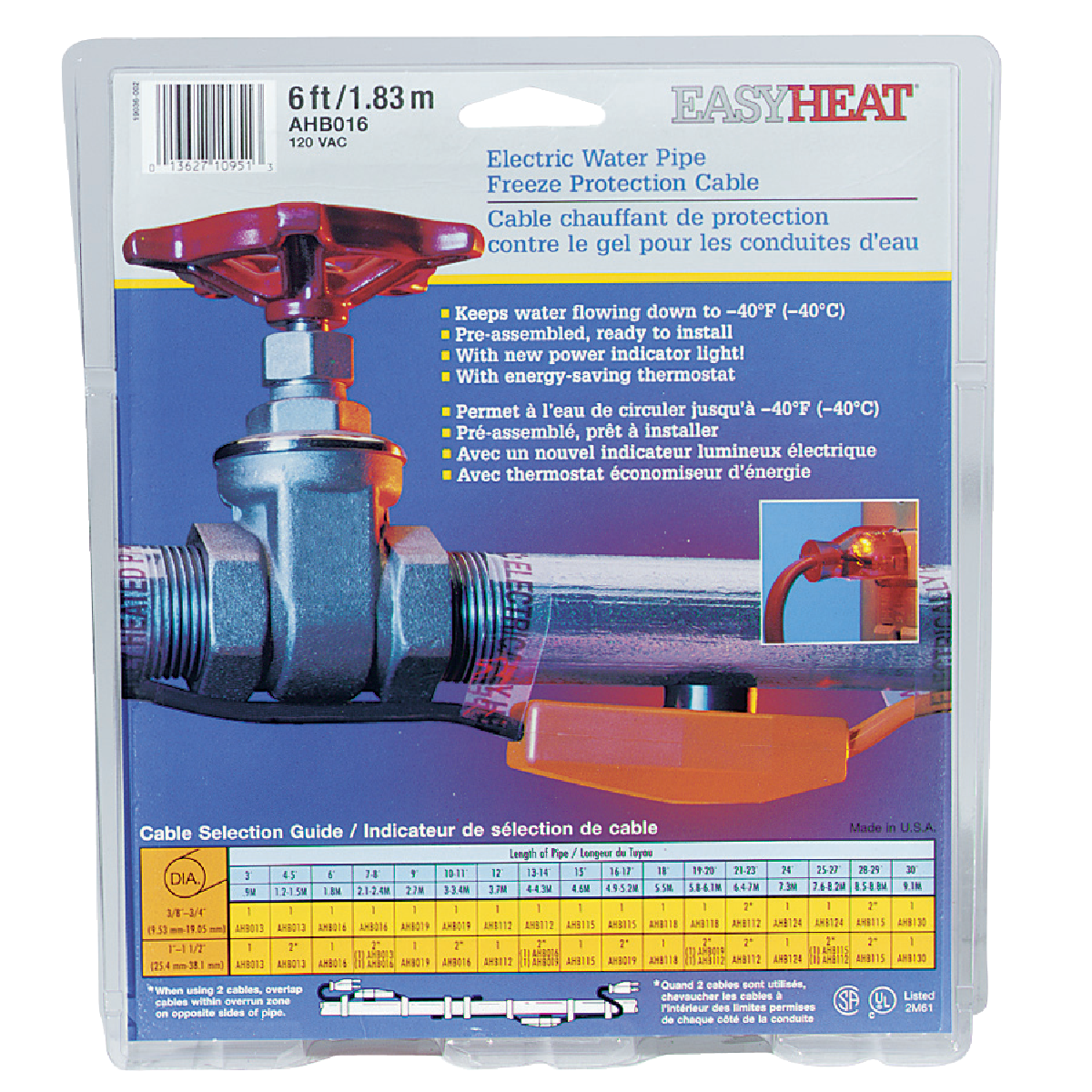 Easy Heat 30 Ft. 120V Pipe Heating Cable Image 4