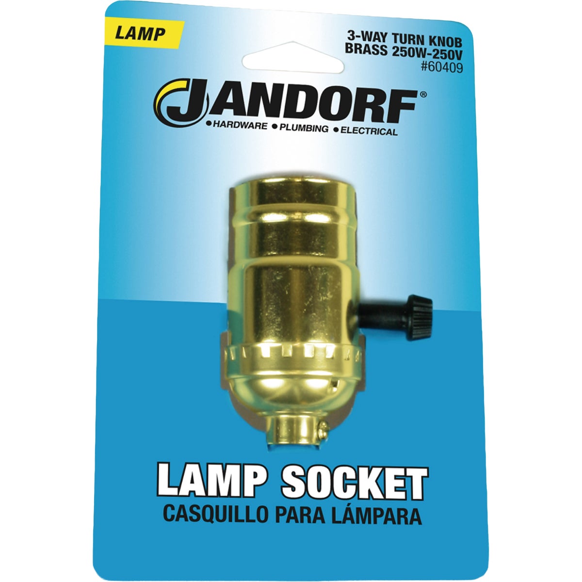 Jandorf 3-Way Turn Knob Medium Base Brass Lamp Socket Image 2
