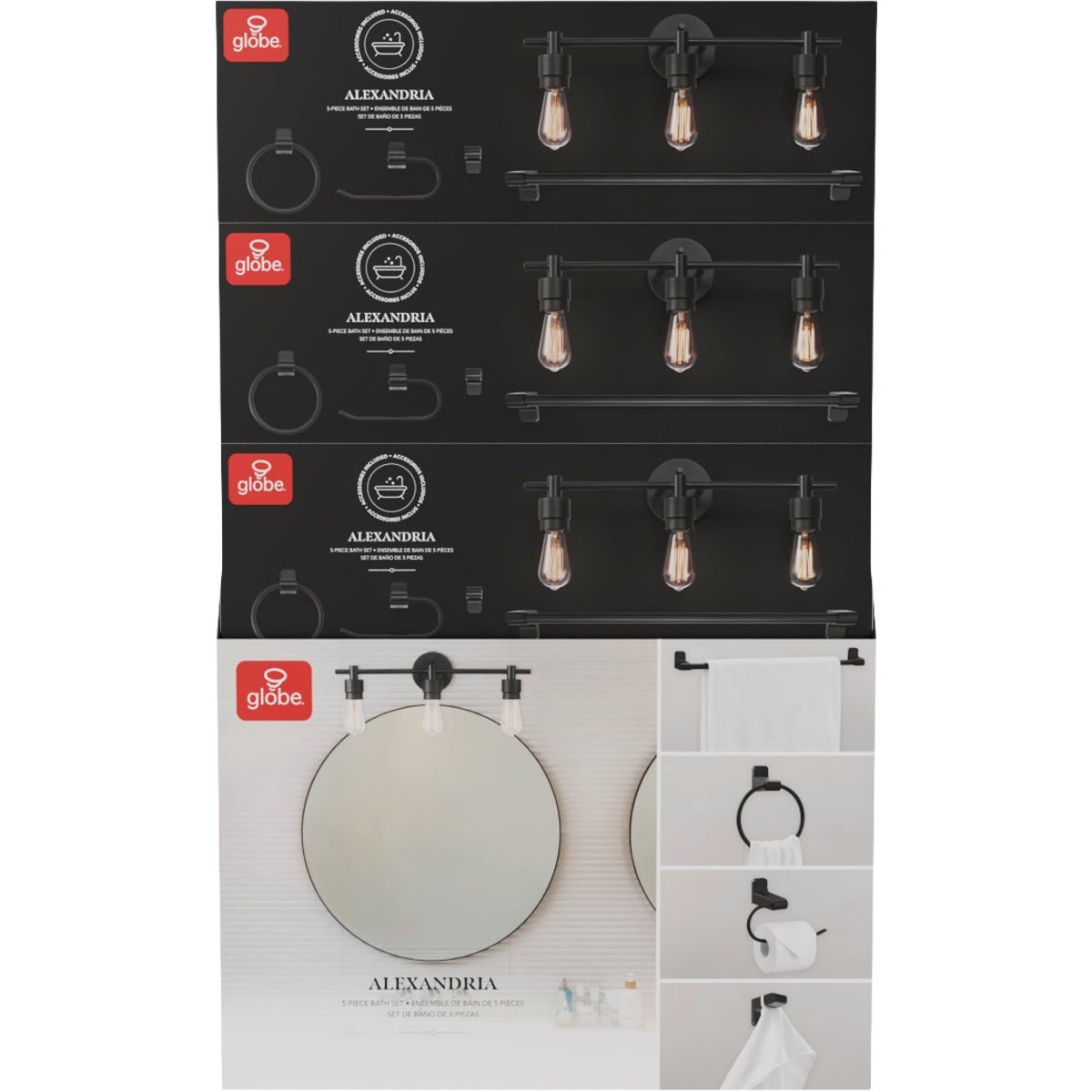 Globe Matte Black 5-Piece Bath in a Box Display