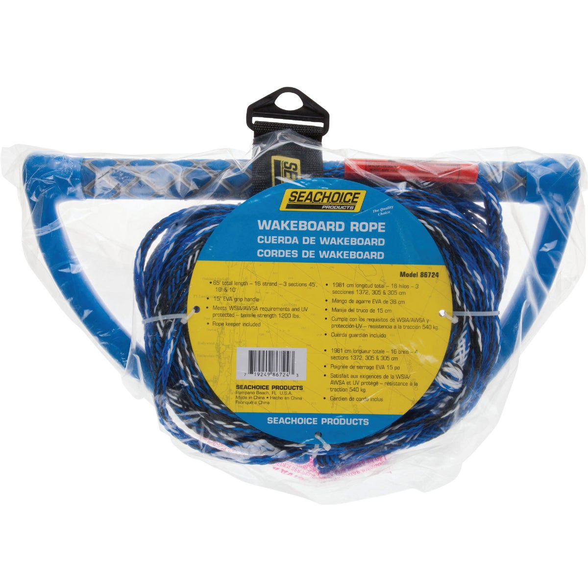 Seachoice 65 Ft. L 3-Section Wakeboard Ski Rope with 15 In. Handle