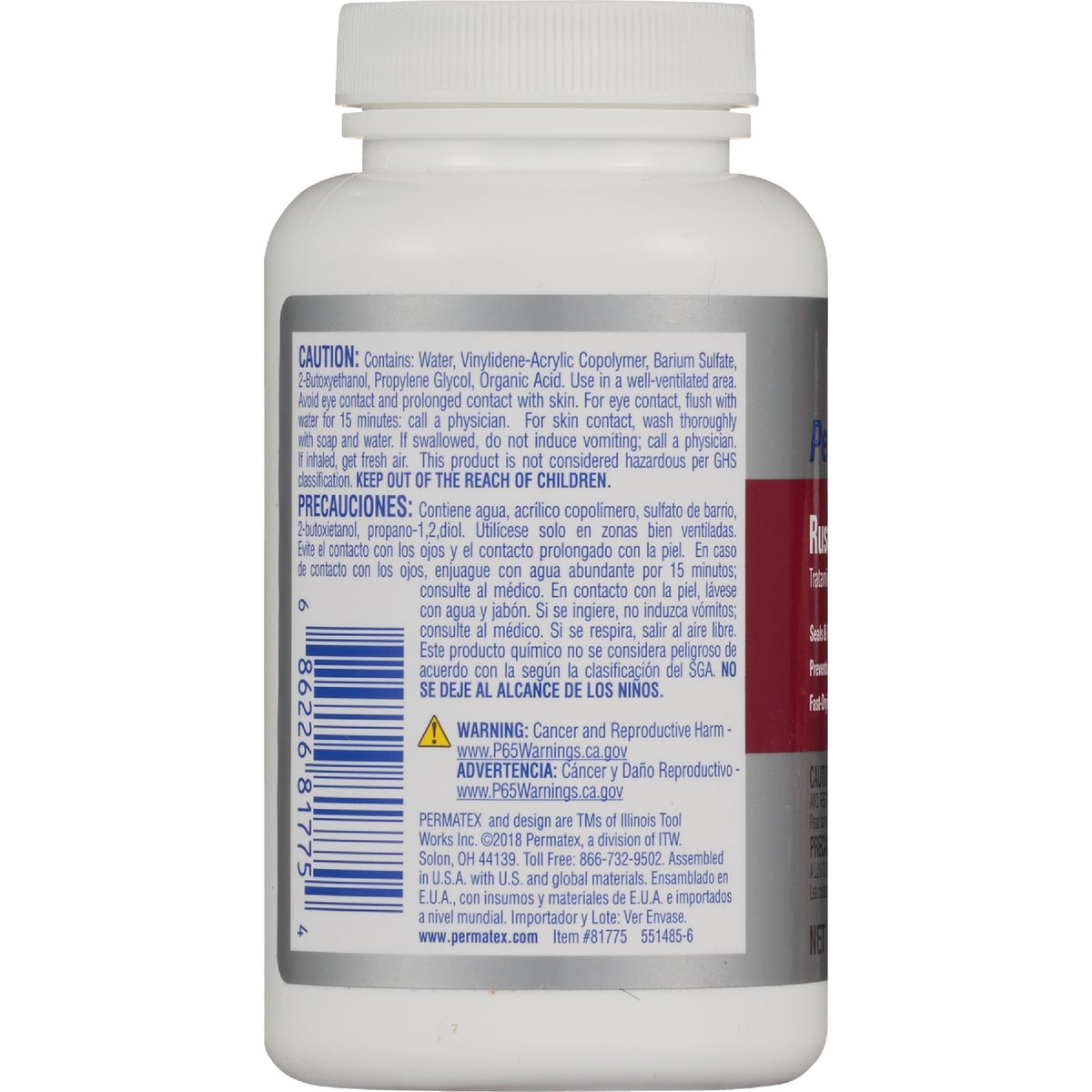 PERMATEX EXTEND 8 Oz. Rust Treatment Image 2
