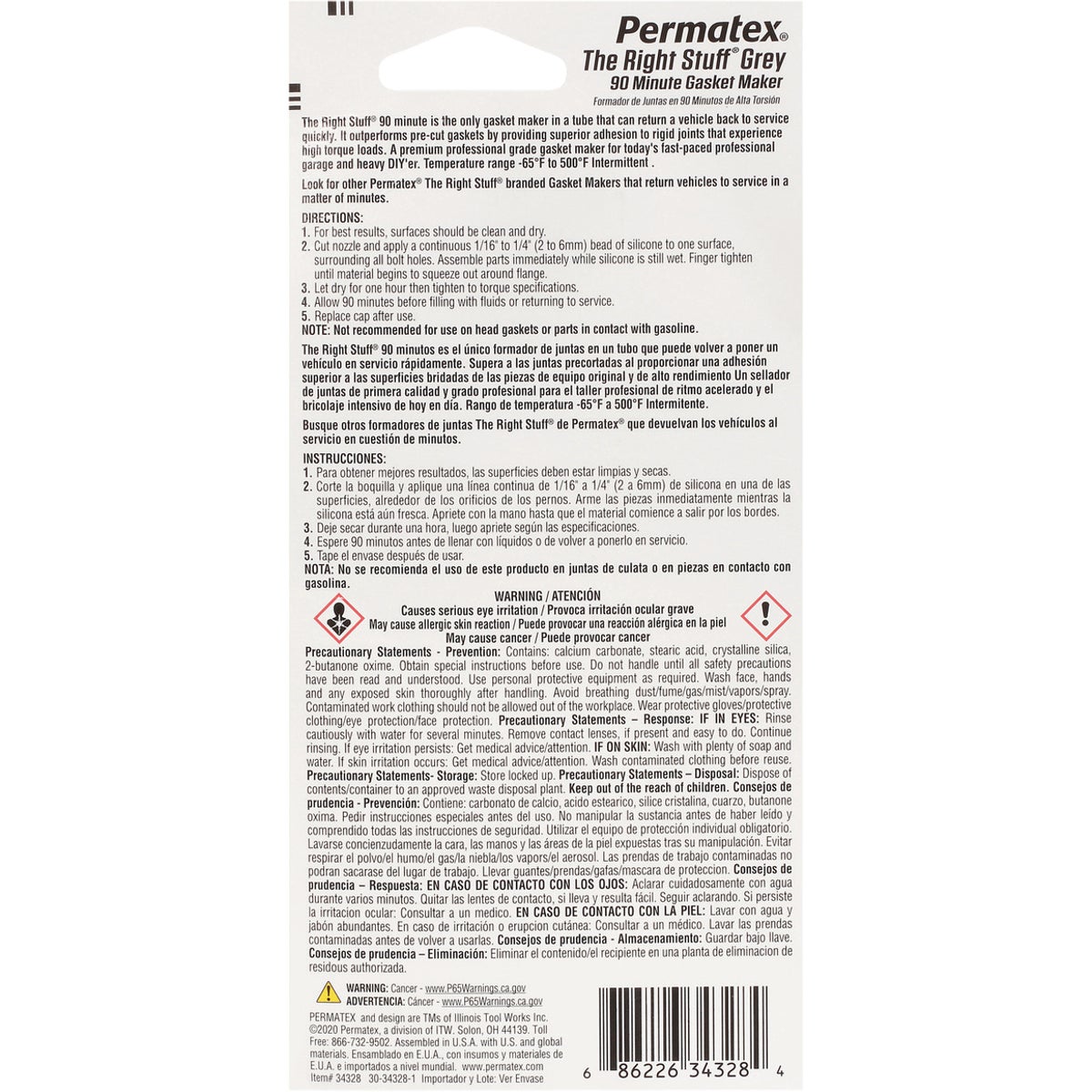 Permatex 3 Oz. Gray Right Stuff 90-Minute High-Torque Gasket Maker Image 3