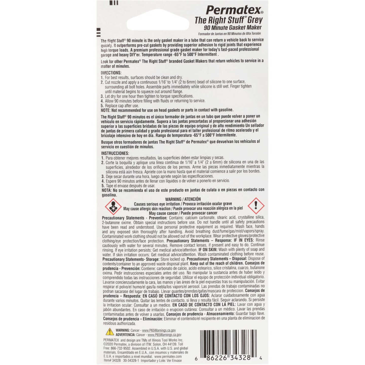 Permatex 3 Oz. Gray Right Stuff 90-Minute High-Torque Gasket Maker Image 3