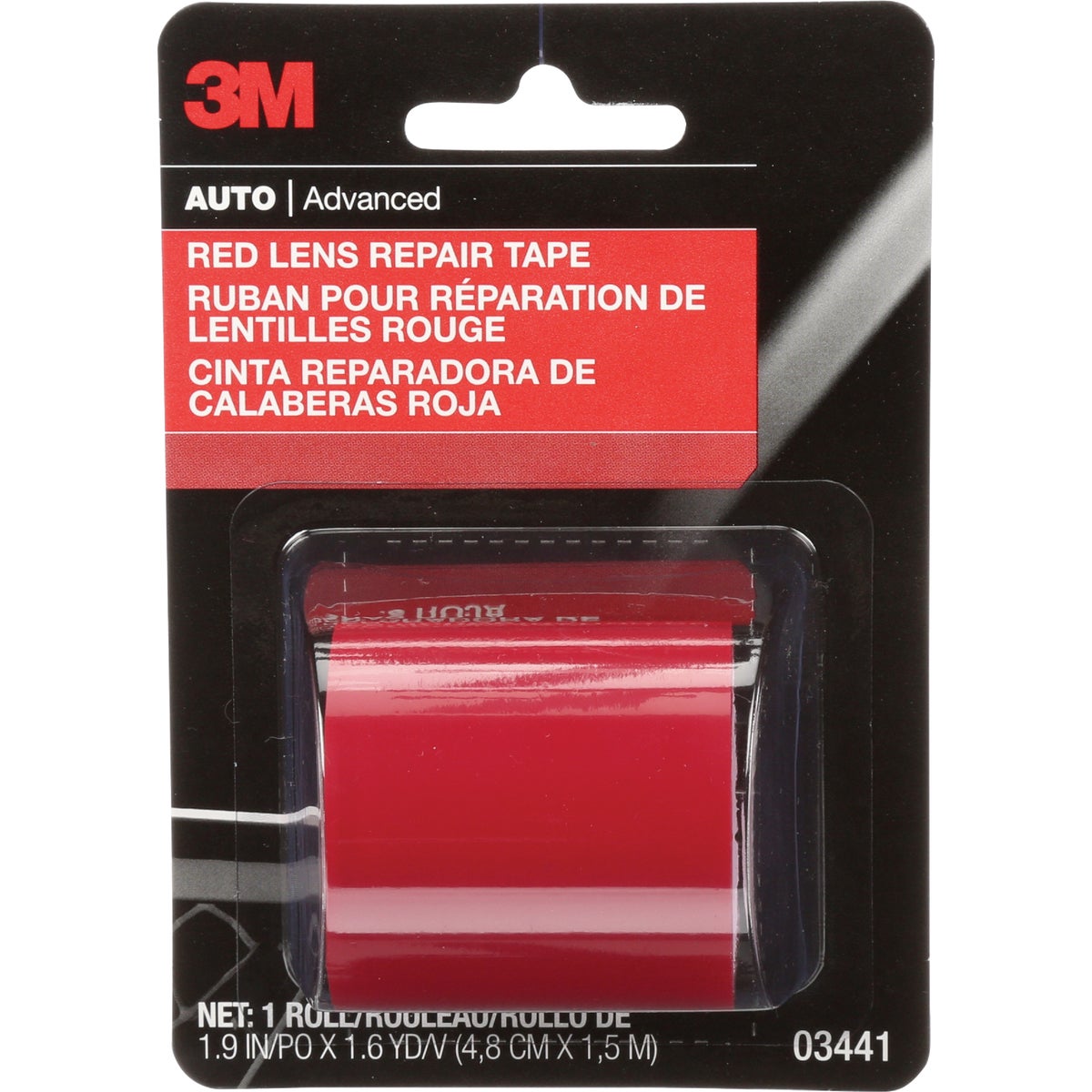 3M Red Lens 1.875 In. x 60 In. Repair Tape