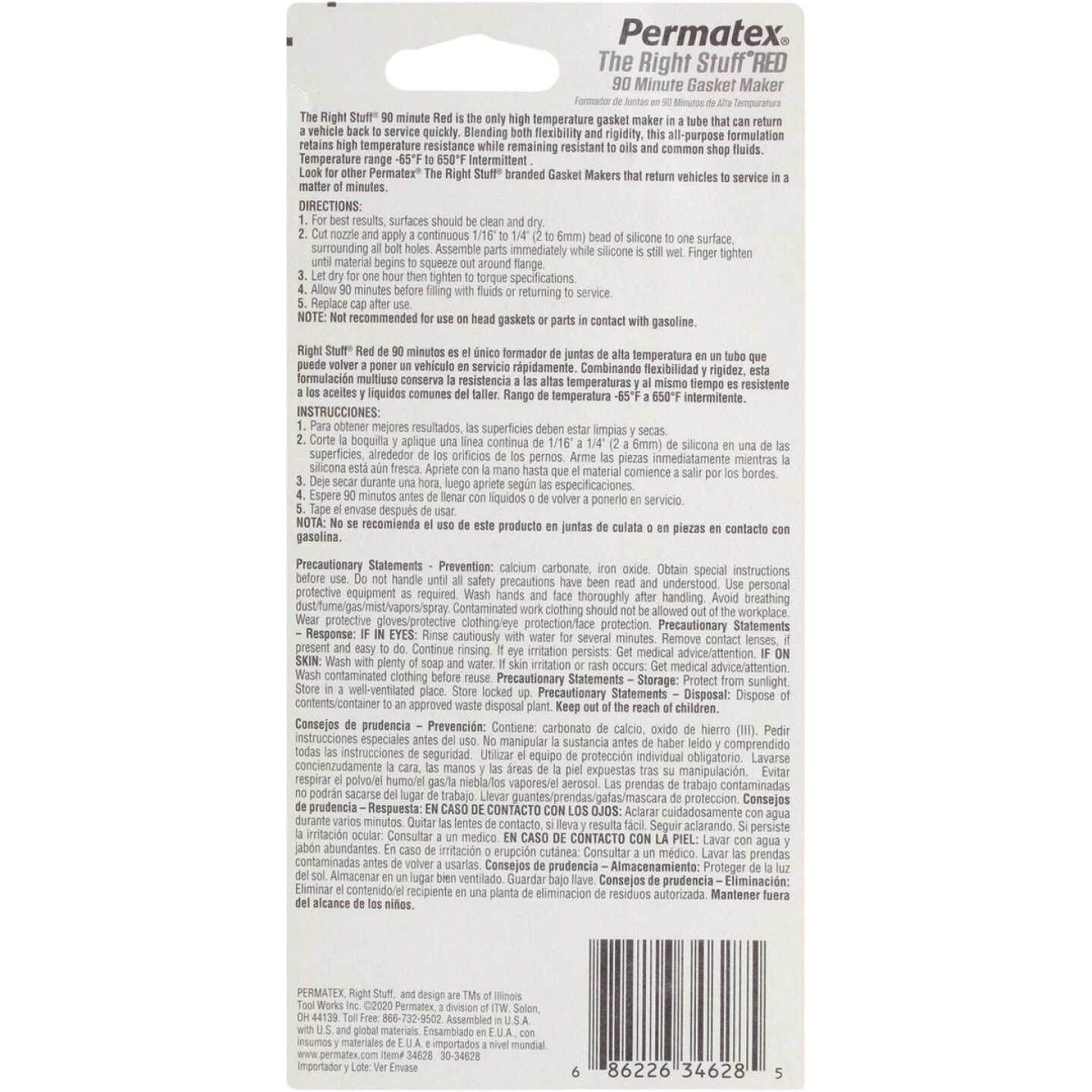 Permatex 3 Oz. Red Right Stuff 90-Minute High-Temperature Gasket Maker Image 3