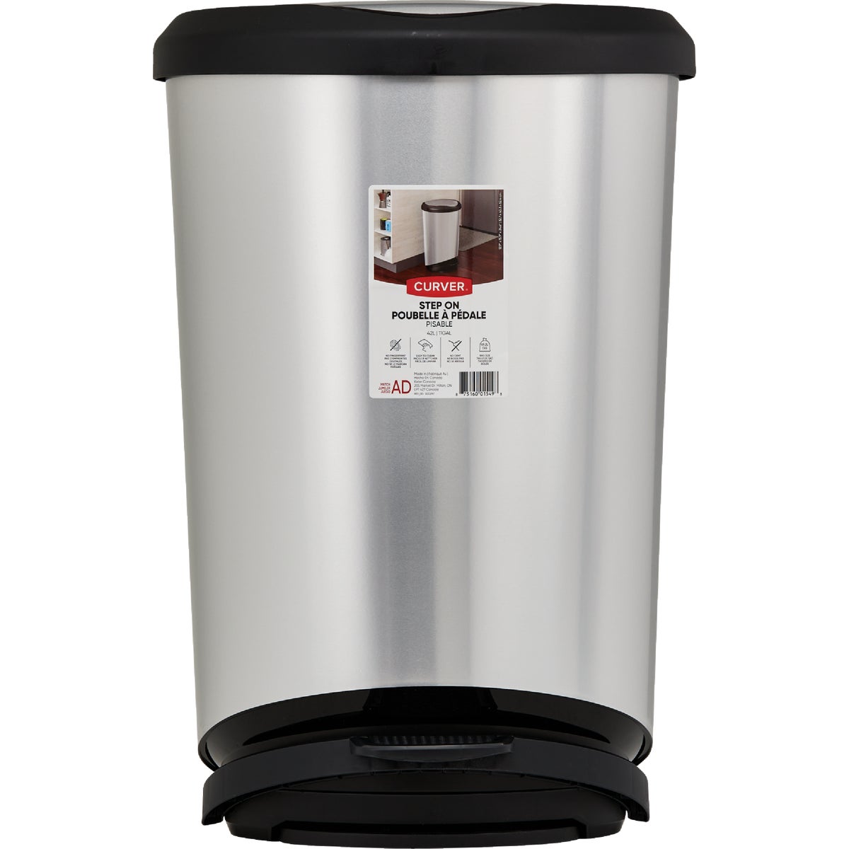 Curver Tondo 11 Gal. Step Trash Bin Image 3