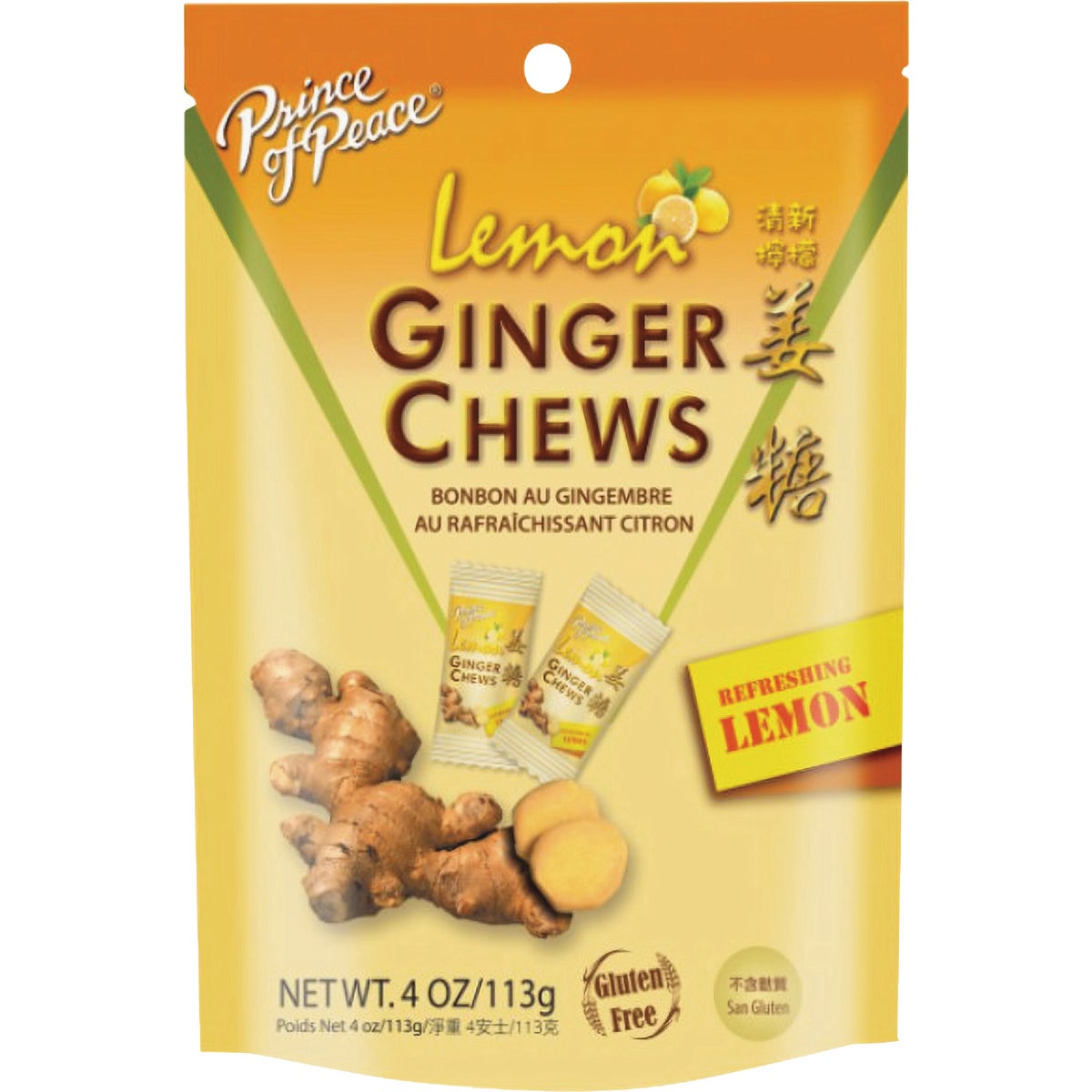 Prince of Peace 4 Oz. Lemon Ginger Chews Image 2