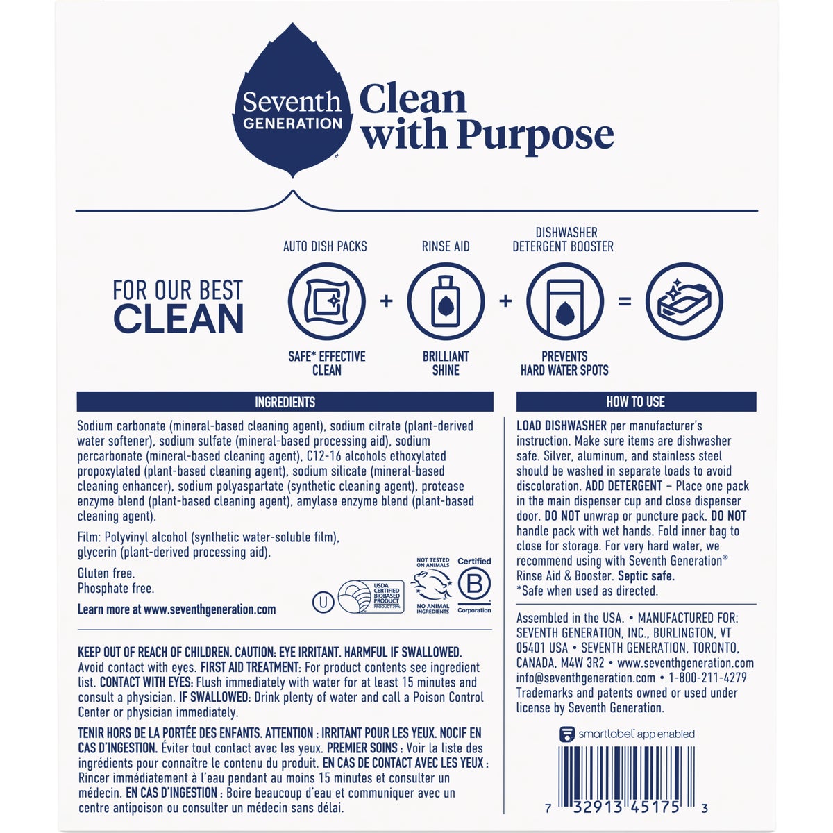 Seventh Generation Free & Clear Dishwasher Detergent Packs (45 Count) Image 2