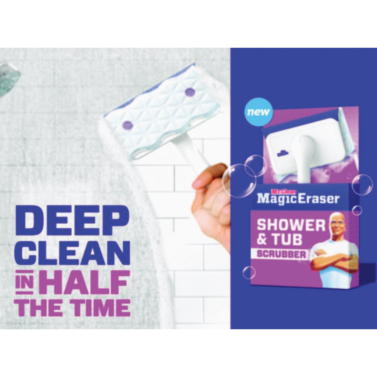 Mr. Clean Magic Eraser Shower & Tub Scrubber, Lemon Scent Image 2