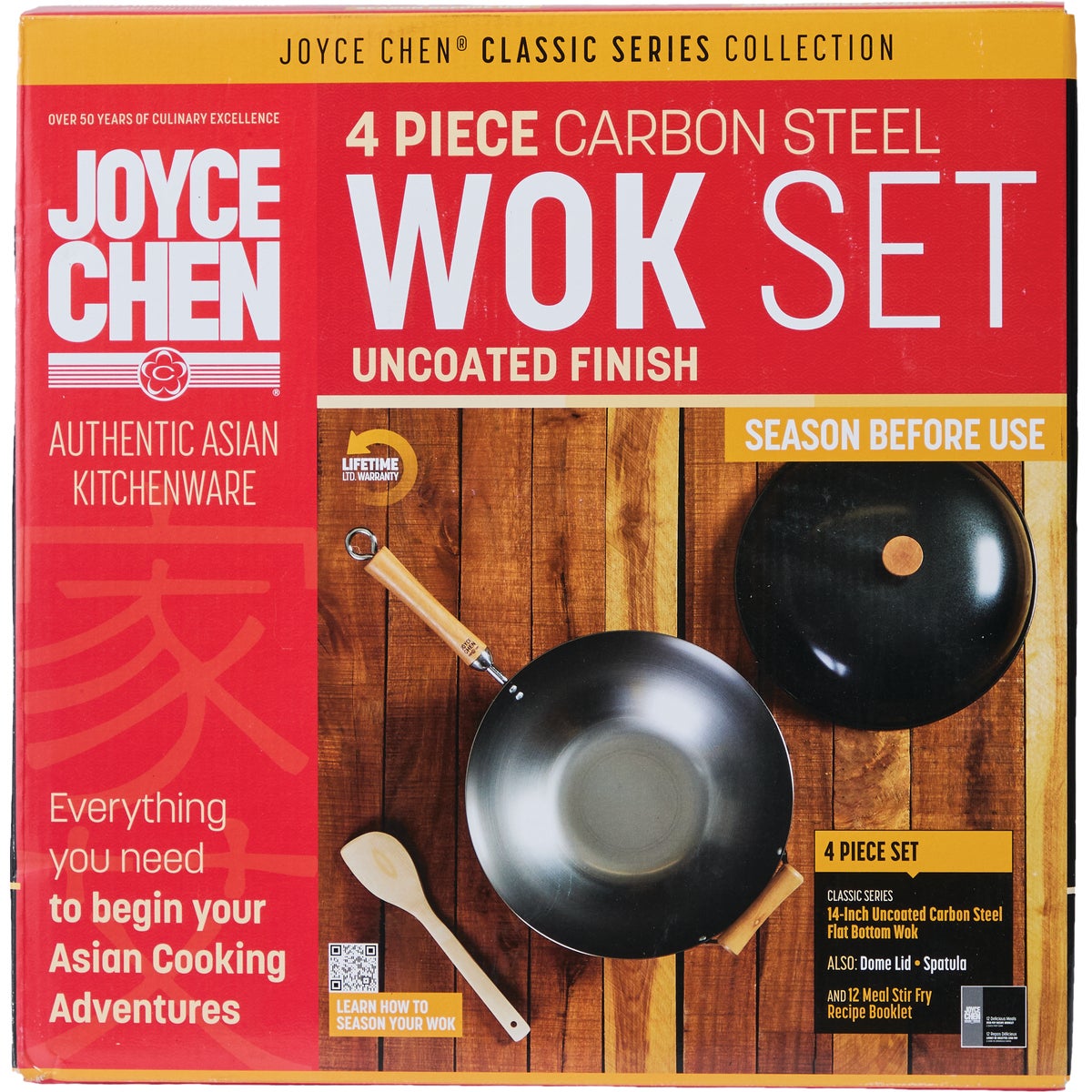 Joyce Chen Classic Series 14 In. Uncoated Carbon Steel Flat Bottom Wok Set with Lid and Birch Handles (4-Pc.) Image 4